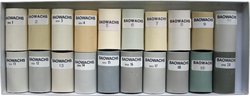 Cire à luter BAO assortiment C (20 couleurs)