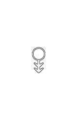 13165 Siliconprofil weiss 6.5mm (119-9)